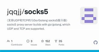 Github Socks5